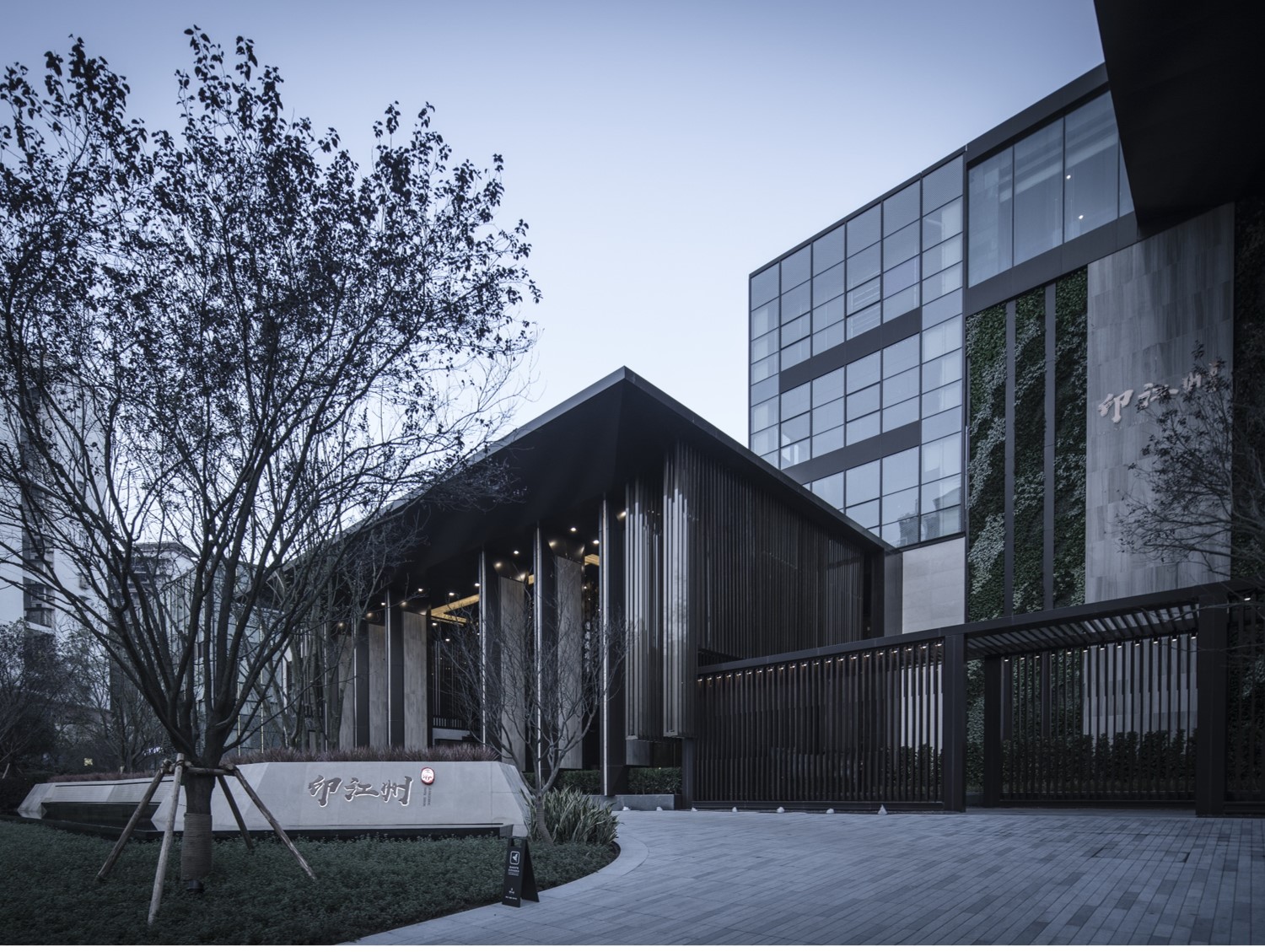 天华建筑优秀奖项目,印江州